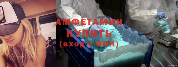наркотики Волоколамск