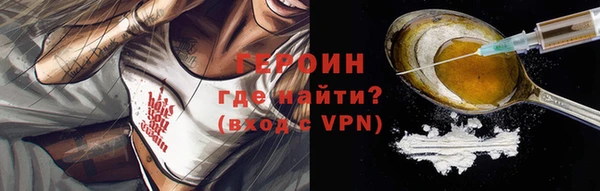 jwh Волосово