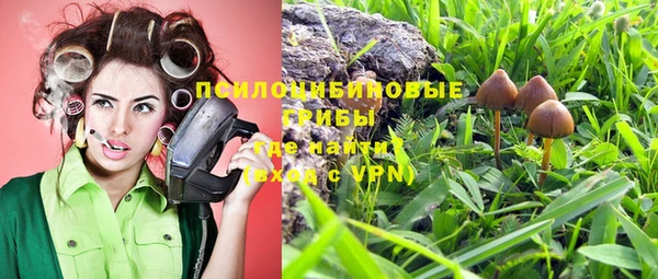 jwh Волосово