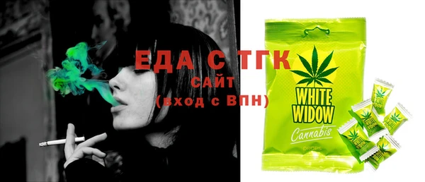 jwh Волосово