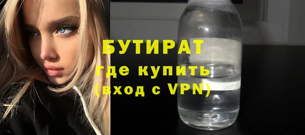 jwh Волосово
