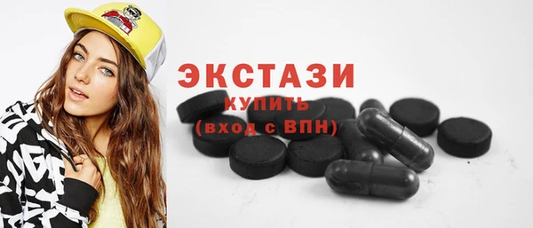 jwh Волосово