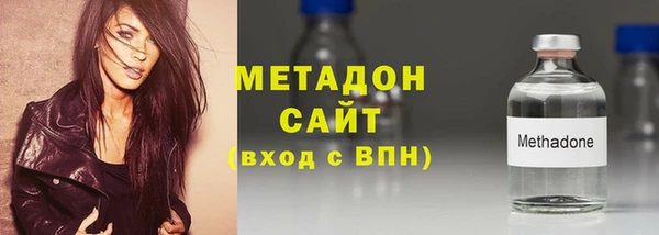 jwh Волосово