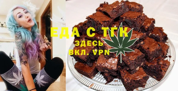 jwh Володарск