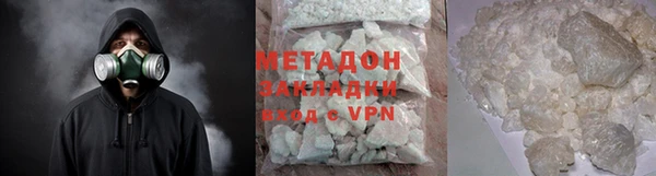 jwh Волосово