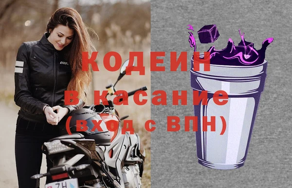 jwh Володарск
