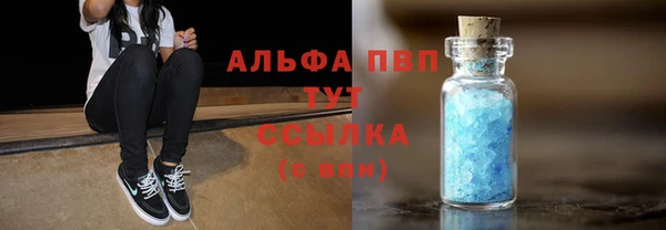 jwh Володарск