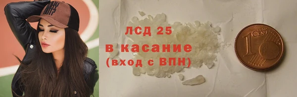 jwh Волосово