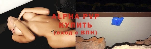 jwh Володарск