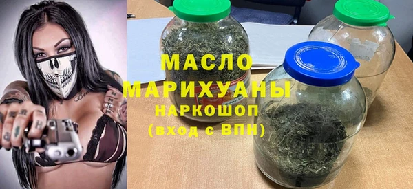 jwh Володарск