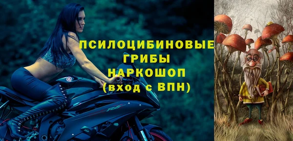 jwh Волосово