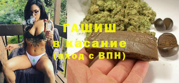 jwh Володарск