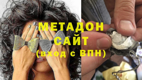 jwh Волосово