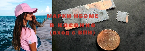 jwh Волосово