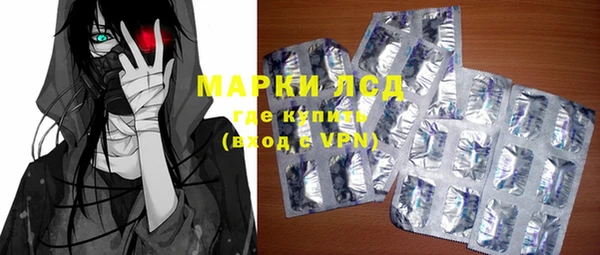 jwh Володарск