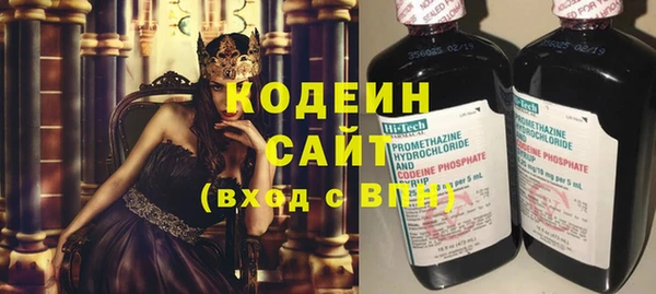 jwh Горняк